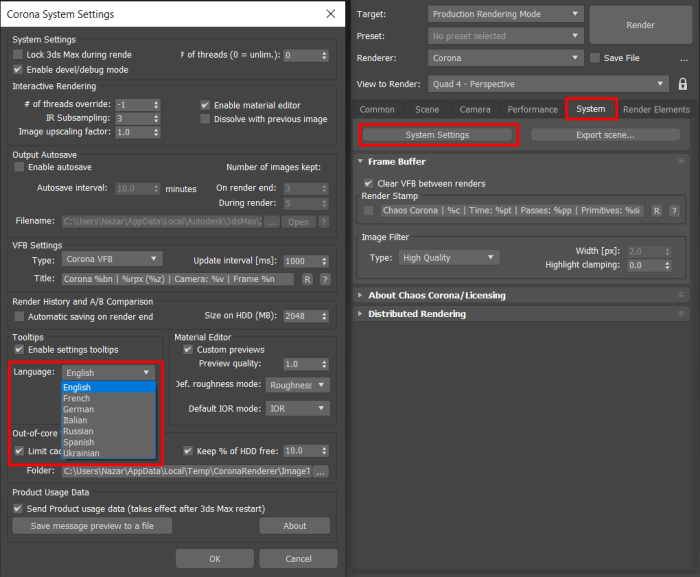 How to change language 3ds