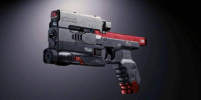Cyberpunk 2077 smart gun