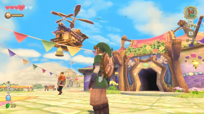 How long is skyward sword