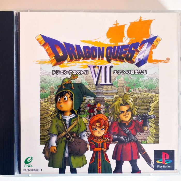 Dragon quest monsters psx