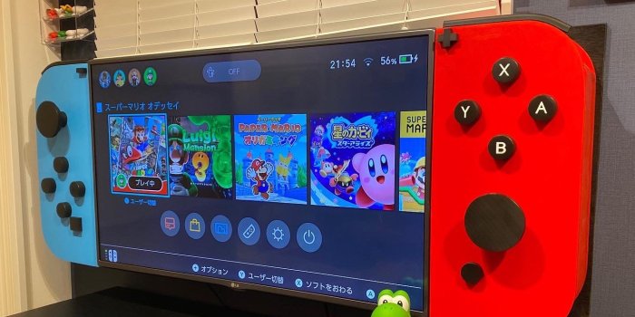 Nintendo switch tv cord