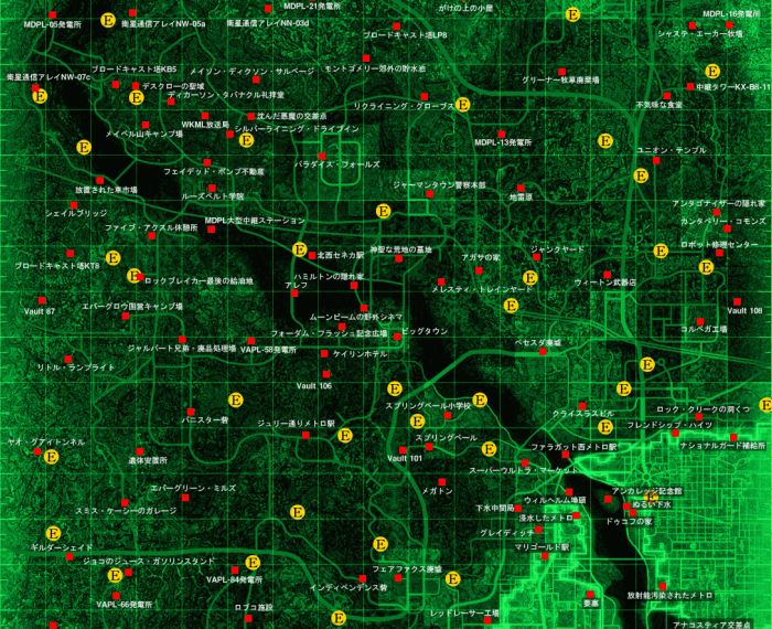 Fallout map locations maps mods quest fallout3 printable vegas google visit fantasy xbox anyone endorsements great search fo3 map1 vault