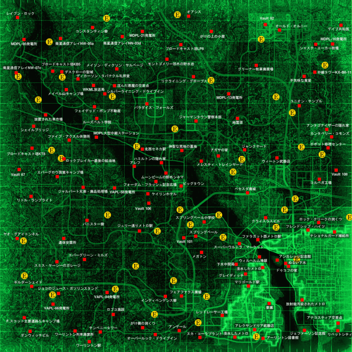 Fallout map locations maps mods quest fallout3 printable vegas google visit fantasy xbox anyone endorsements great search fo3 map1 vault