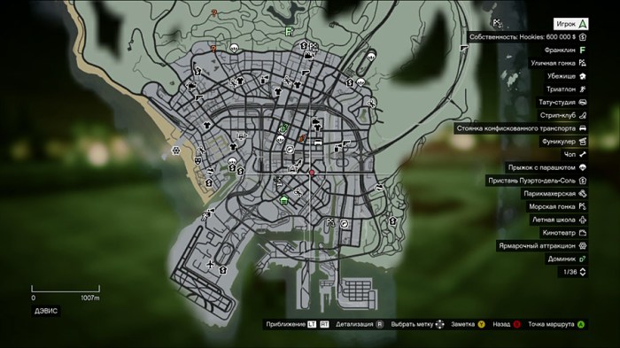 Gta 5 helicopter location