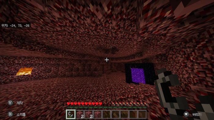 How to reset nether spawn