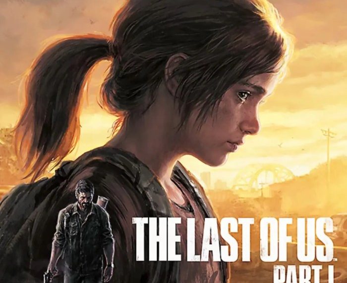 How hard is the last of us